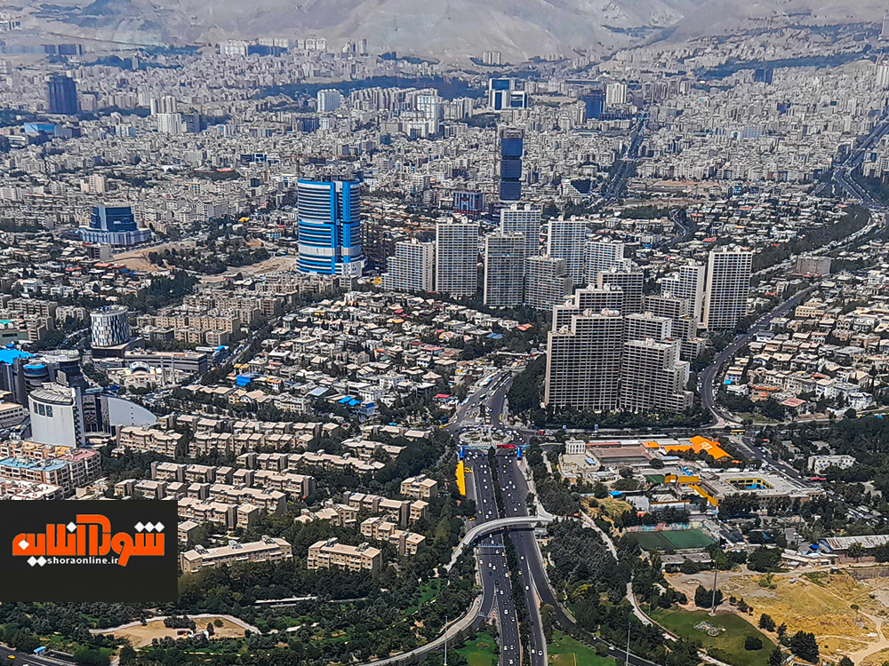 تهران از فراز میلاد
