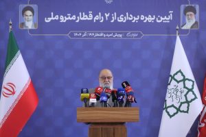 گلایه تند چمران از وزارت کشور؛ سرعت‌گیر نباشید!