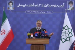 زاکانی: سال آینده ۲۱ رام قطار به ناوگان مترو تهران اضافه می‌شود