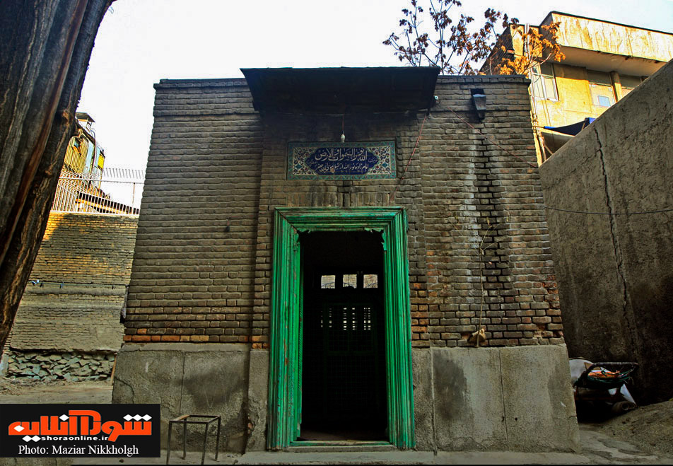 امامزاده نورالله (ع) در بازار تهران
