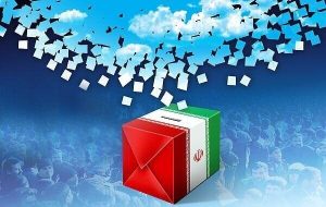 همه آنچه باید درباره برگزاری تناسبی انتخابات شوراها بدانیم